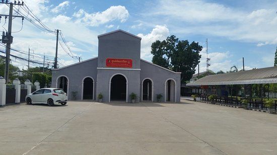 Nong Samrong Golf Course